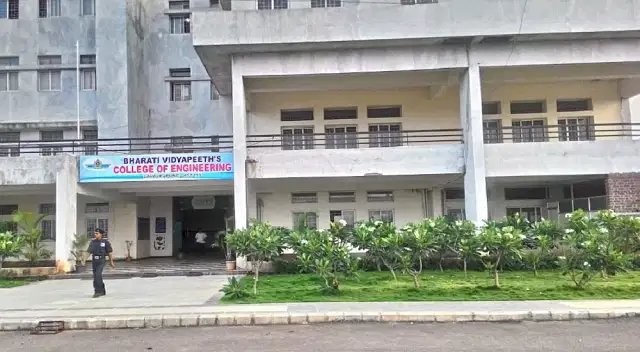 Bharati_Vidyapeeth_Group_Of_Institutions